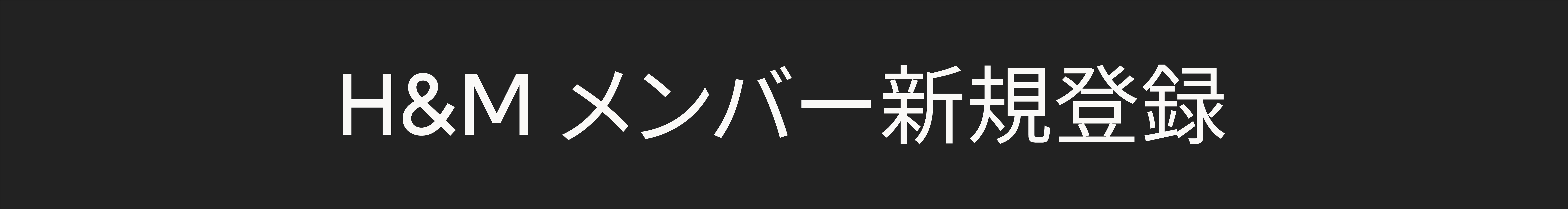 /アセット 15.jpg